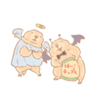 嫁の落書きプレーリードッグさん（個別スタンプ：33）