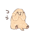 嫁の落書きプレーリードッグさん（個別スタンプ：35）