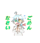 かげまも2（個別スタンプ：5）