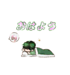 かげまも2（個別スタンプ：8）