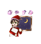 かげまも2（個別スタンプ：10）