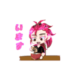 かげまも2（個別スタンプ：15）