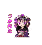 かげまも2（個別スタンプ：19）