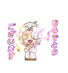 かげまも2（個別スタンプ：22）