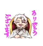 かげまも2（個別スタンプ：27）