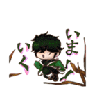 かげまも2（個別スタンプ：34）