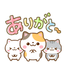 ちいさな♡にゃんこ♡デカ文字長文（個別スタンプ：9）
