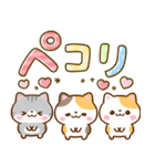ちいさな♡にゃんこ♡デカ文字長文（個別スタンプ：11）