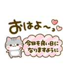 ちいさな♡にゃんこ♡デカ文字長文（個別スタンプ：26）