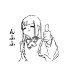 最新版 4/29（個別スタンプ：2）