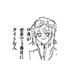 最新版 4/29（個別スタンプ：4）