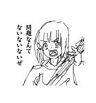 最新版 4/29（個別スタンプ：5）