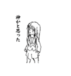 最新版 4/29（個別スタンプ：6）