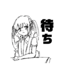 最新版 4/29（個別スタンプ：12）