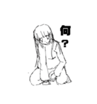 最新版 4/29（個別スタンプ：13）