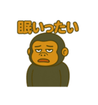 いただきマウンテンゴリラ（個別スタンプ：3）