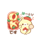 うさくまカフェ☕春夏に便利な敬語スタンプ（個別スタンプ：2）