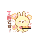 うさくまカフェ☕春夏に便利な敬語スタンプ（個別スタンプ：3）