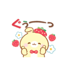 うさくまカフェ☕春夏に便利な敬語スタンプ（個別スタンプ：4）