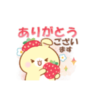 うさくまカフェ☕春夏に便利な敬語スタンプ（個別スタンプ：6）
