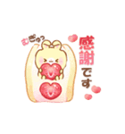 うさくまカフェ☕春夏に便利な敬語スタンプ（個別スタンプ：7）
