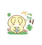 うさくまカフェ☕春夏に便利な敬語スタンプ（個別スタンプ：8）