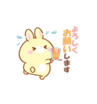 うさくまカフェ☕春夏に便利な敬語スタンプ（個別スタンプ：10）