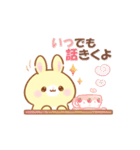 うさくまカフェ☕春夏に便利な敬語スタンプ（個別スタンプ：12）