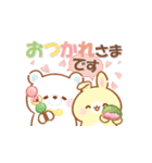 うさくまカフェ☕春夏に便利な敬語スタンプ（個別スタンプ：13）
