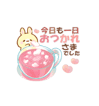 うさくまカフェ☕春夏に便利な敬語スタンプ（個別スタンプ：14）