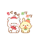うさくまカフェ☕春夏に便利な敬語スタンプ（個別スタンプ：16）