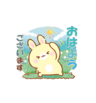 うさくまカフェ☕春夏に便利な敬語スタンプ（個別スタンプ：17）