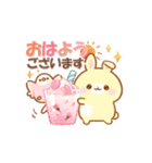 うさくまカフェ☕春夏に便利な敬語スタンプ（個別スタンプ：18）