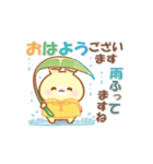 うさくまカフェ☕春夏に便利な敬語スタンプ（個別スタンプ：20）