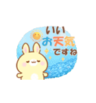 うさくまカフェ☕春夏に便利な敬語スタンプ（個別スタンプ：21）