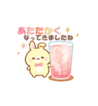 うさくまカフェ☕春夏に便利な敬語スタンプ（個別スタンプ：22）