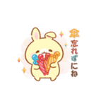 うさくまカフェ☕春夏に便利な敬語スタンプ（個別スタンプ：24）