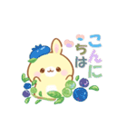 うさくまカフェ☕春夏に便利な敬語スタンプ（個別スタンプ：25）