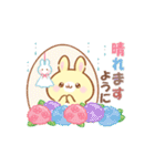 うさくまカフェ☕春夏に便利な敬語スタンプ（個別スタンプ：28）