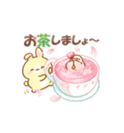 うさくまカフェ☕春夏に便利な敬語スタンプ（個別スタンプ：29）