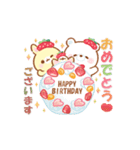 うさくまカフェ☕春夏に便利な敬語スタンプ（個別スタンプ：32）