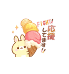 うさくまカフェ☕春夏に便利な敬語スタンプ（個別スタンプ：33）