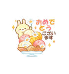 うさくまカフェ☕春夏に便利な敬語スタンプ（個別スタンプ：35）