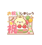 うさくまカフェ☕春夏に便利な敬語スタンプ（個別スタンプ：36）