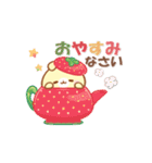 うさくまカフェ☕春夏に便利な敬語スタンプ（個別スタンプ：39）