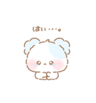 もふきゅん♡ずっと使えるリアクション（個別スタンプ：2）