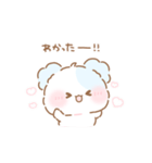 もふきゅん♡ずっと使えるリアクション（個別スタンプ：7）