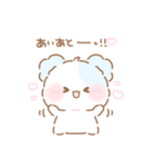 もふきゅん♡ずっと使えるリアクション（個別スタンプ：13）