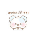 もふきゅん♡ずっと使えるリアクション（個別スタンプ：14）