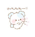 もふきゅん♡ずっと使えるリアクション（個別スタンプ：15）